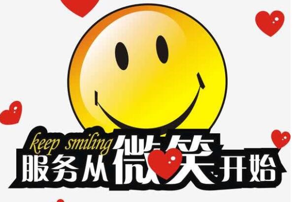 【检修】麦克维尔空调柜机e1故障的原因 【检修】麦克维尔空调柜机e1故障的原因