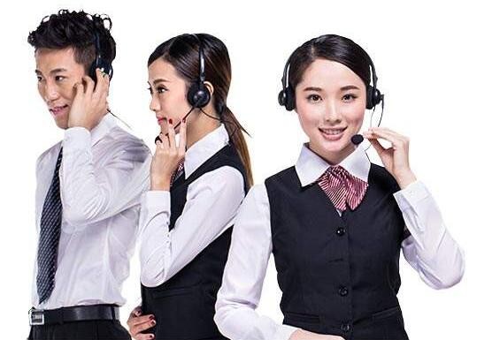 【检修】麦克维尔空调室外机漏水维修报价 【检修】麦克维尔空调室外机漏水维修报价