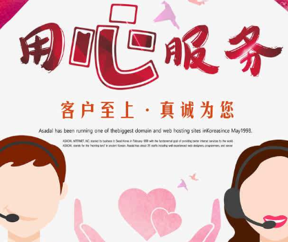 「检修」中央空调日常采用中要注意的一些事项 「检修」中央空调日常采用中要注意的一些事项