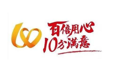 「检修」麦克维尔风机盘管安装工程图