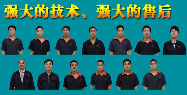 麦克维尔水机25故障(麦克维尔水机25故障排除指南) 麦克维尔水机25故障(麦克维尔水机25故障排除指南)