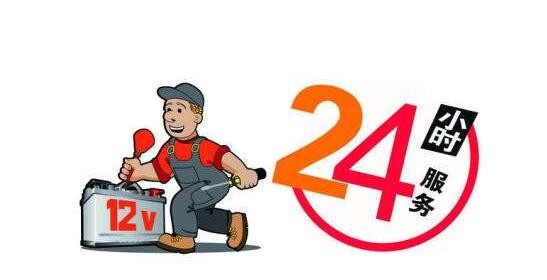 「检修」麦克维尔空调制热效果不好？该怎么排除故障呢？—麦克维尔空调售后