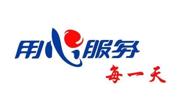 「检修」绿色制冷，赋能数据中心